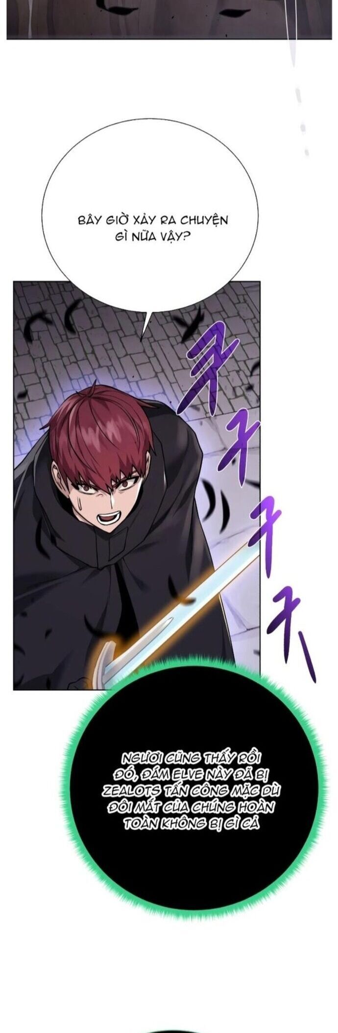 Cổ Vật Trong Hầm Tối Chapter 101 - 38