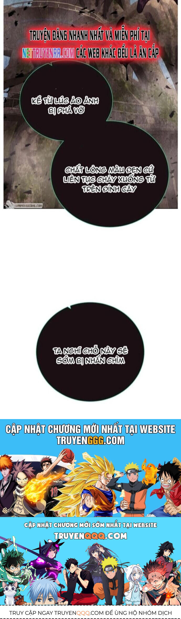 Cổ Vật Trong Hầm Tối Chapter 101 - 51