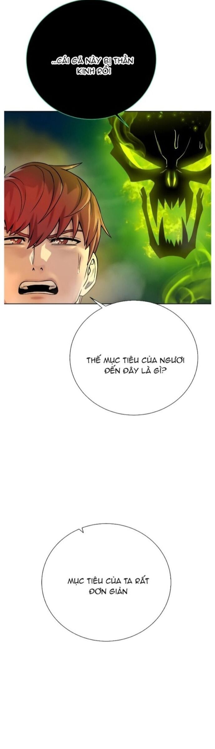 Cổ Vật Trong Hầm Tối Chapter 101 - 7