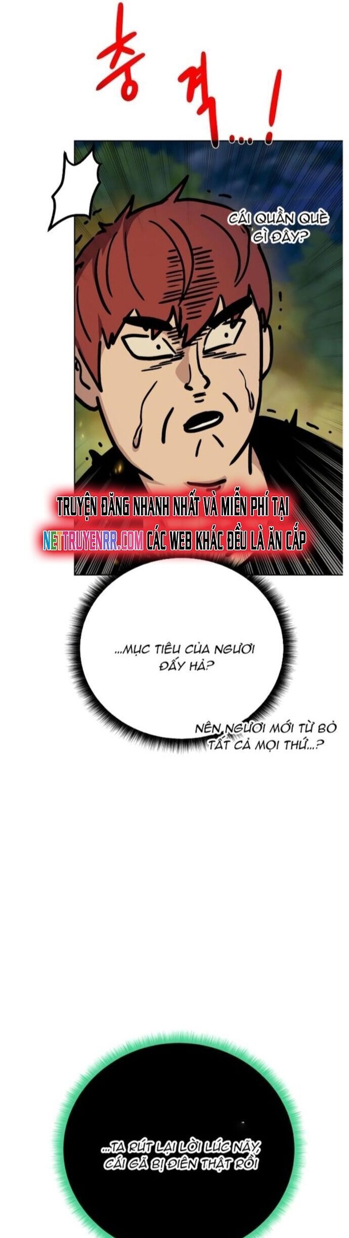 Cổ Vật Trong Hầm Tối Chapter 101 - 9