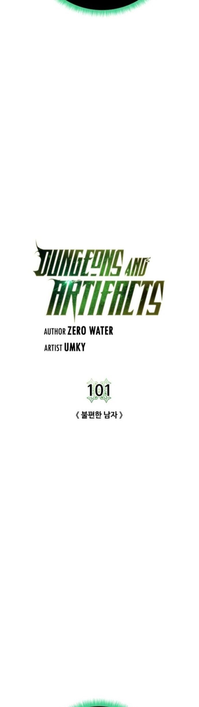 Cổ Vật Trong Hầm Tối Chapter 101 - 10