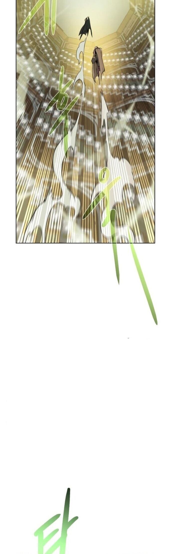 Cổ Vật Trong Hầm Tối Chapter 102 - 16