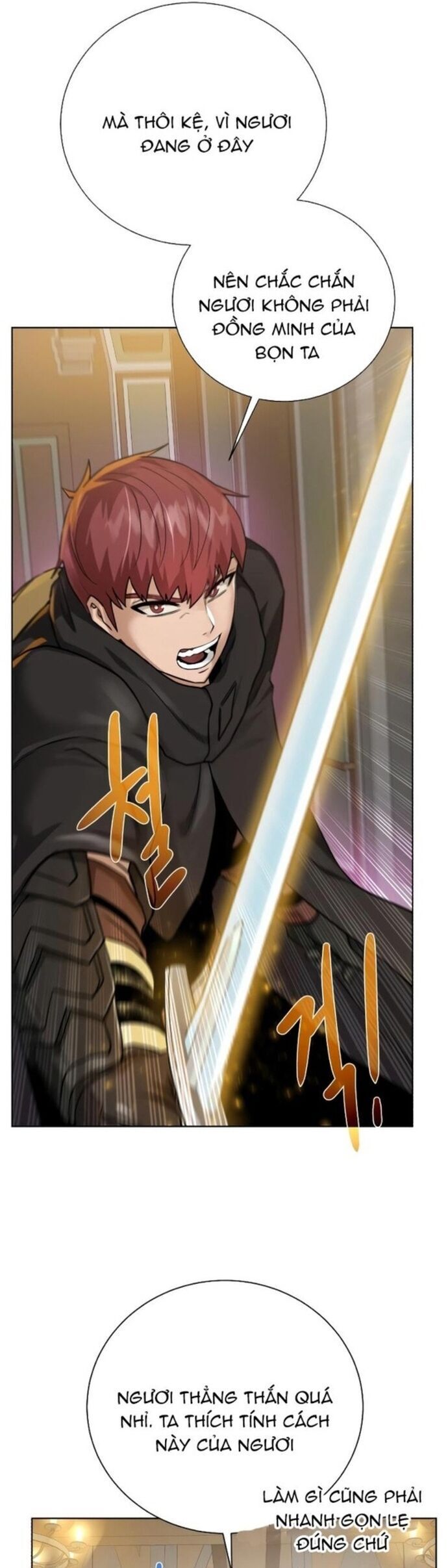 Cổ Vật Trong Hầm Tối Chapter 102 - 19