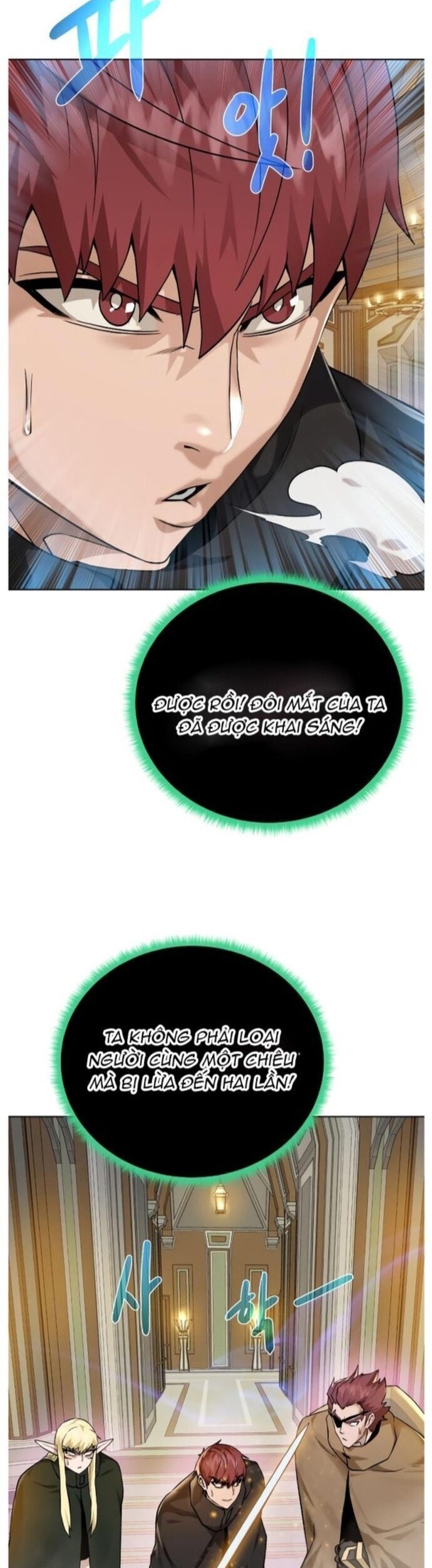 Cổ Vật Trong Hầm Tối Chapter 102 - 25