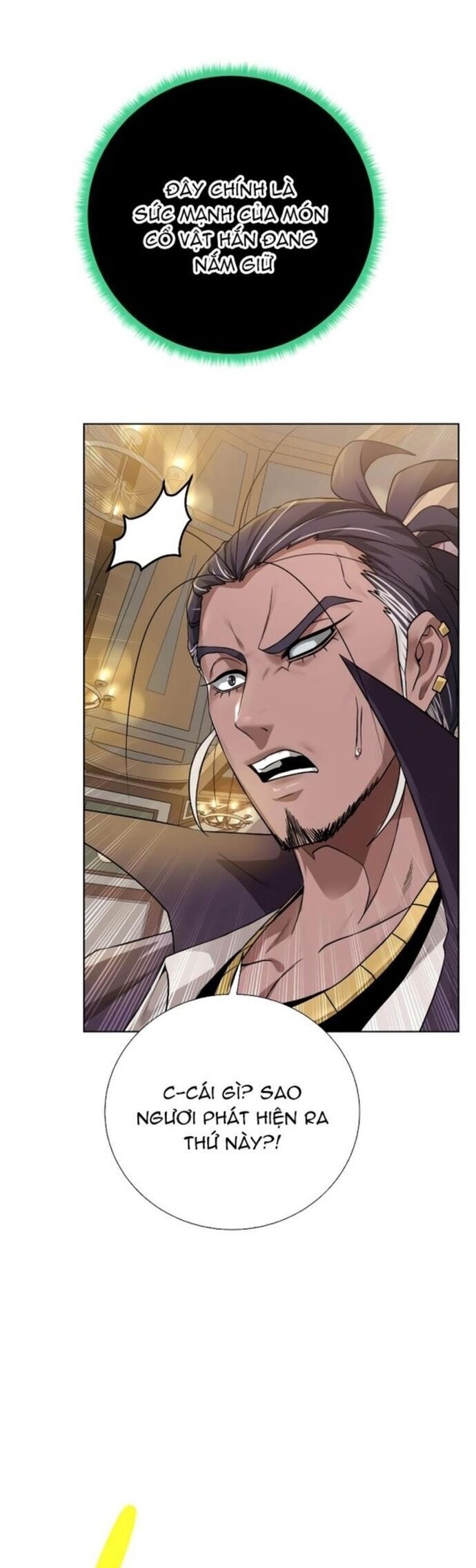 Cổ Vật Trong Hầm Tối Chapter 102 - 27