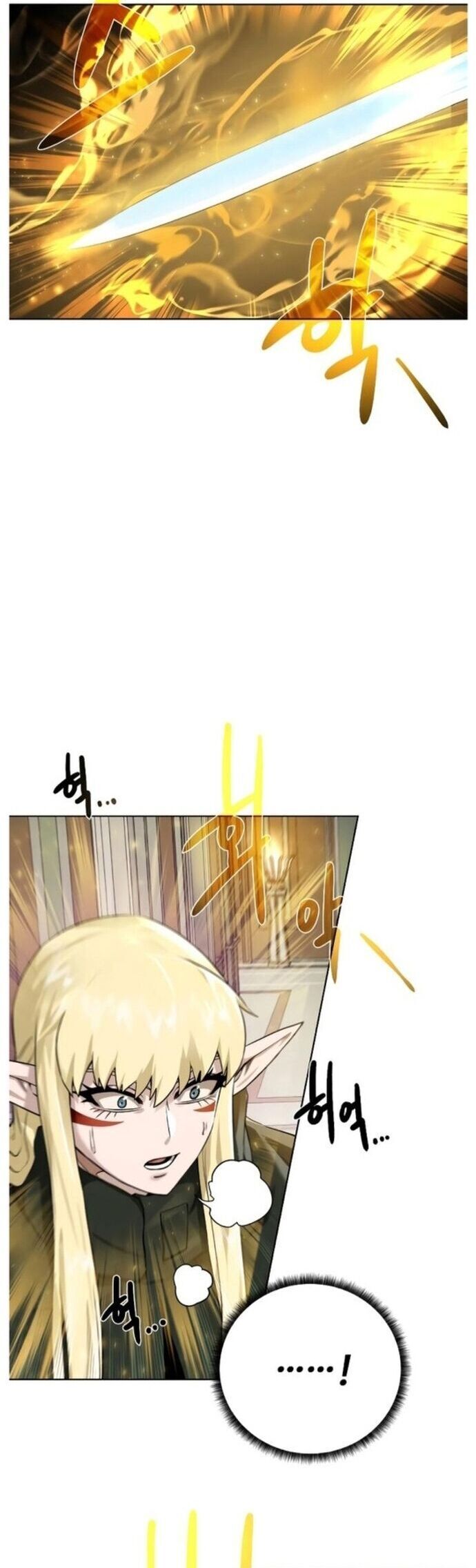 Cổ Vật Trong Hầm Tối Chapter 102 - 28