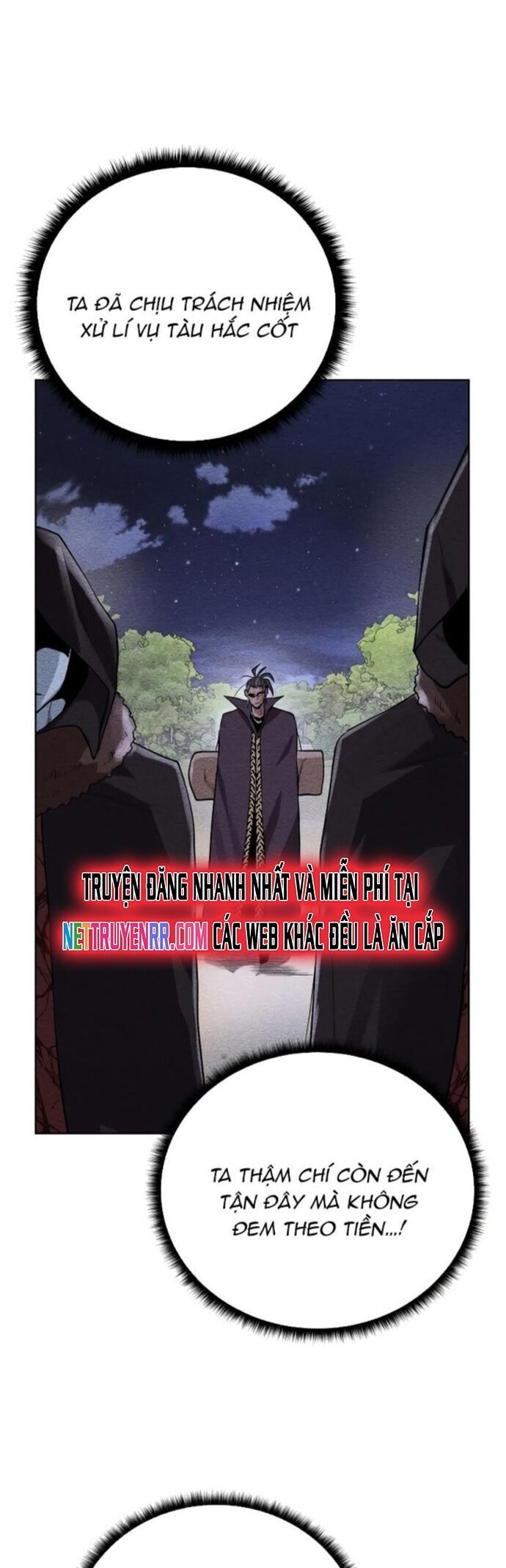 Cổ Vật Trong Hầm Tối Chapter 102 - 31