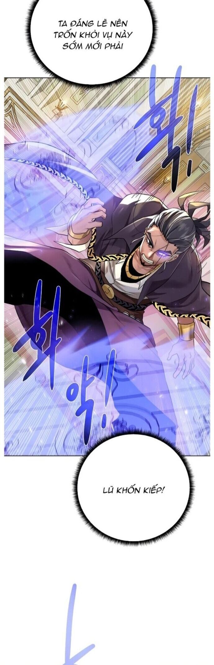 Cổ Vật Trong Hầm Tối Chapter 102 - 32