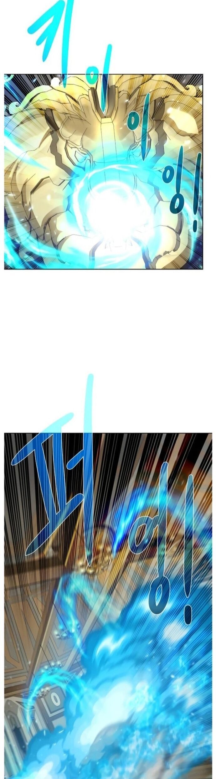 Cổ Vật Trong Hầm Tối Chapter 102 - 37