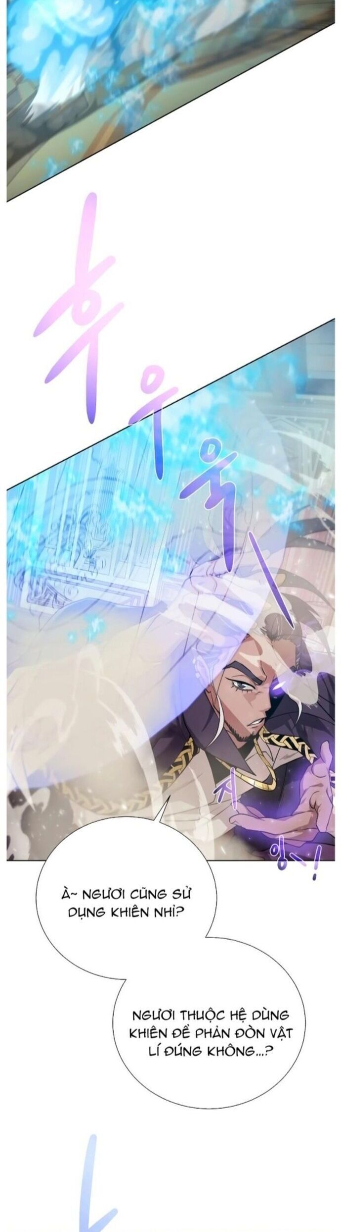 Cổ Vật Trong Hầm Tối Chapter 102 - 38