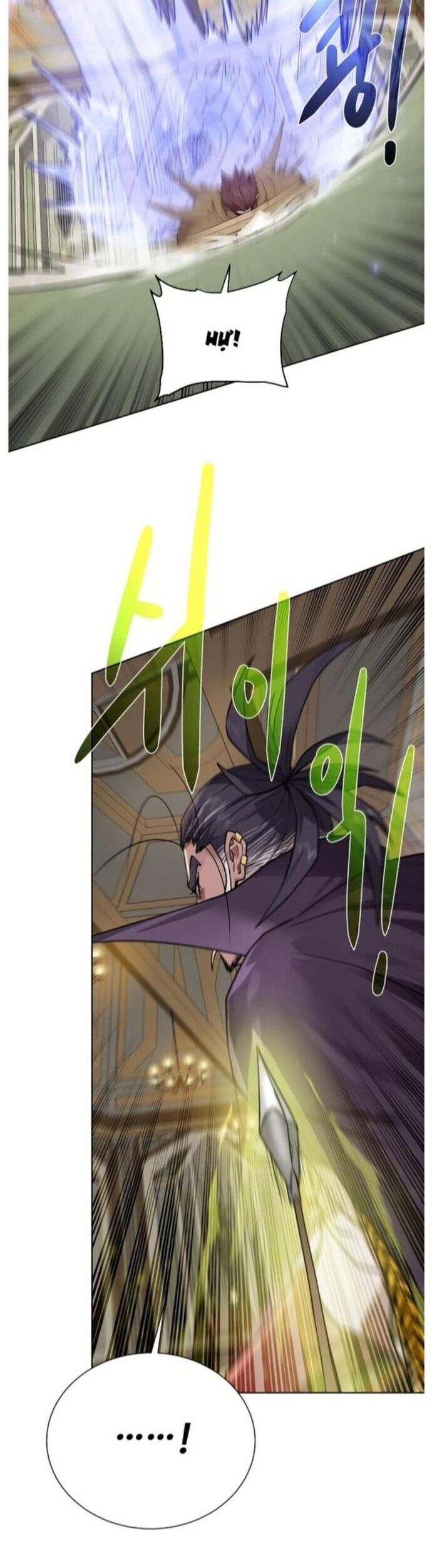 Cổ Vật Trong Hầm Tối Chapter 102 - 40