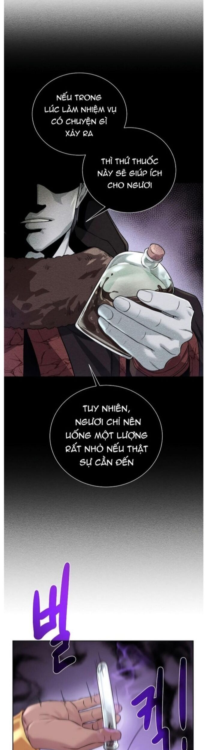 Cổ Vật Trong Hầm Tối Chapter 103 - 12