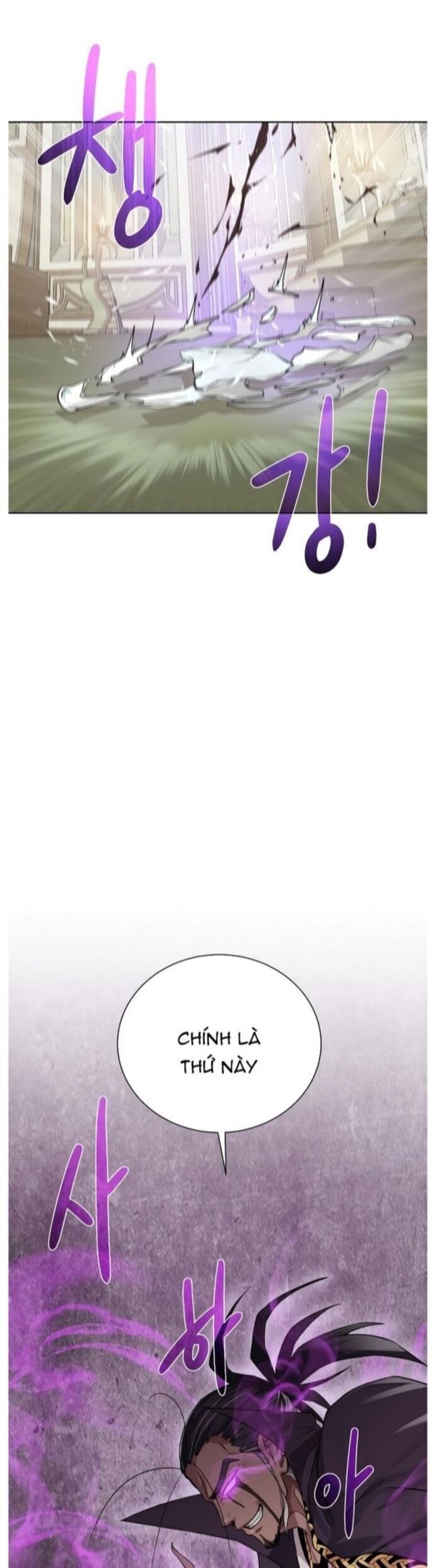 Cổ Vật Trong Hầm Tối Chapter 103 - 14