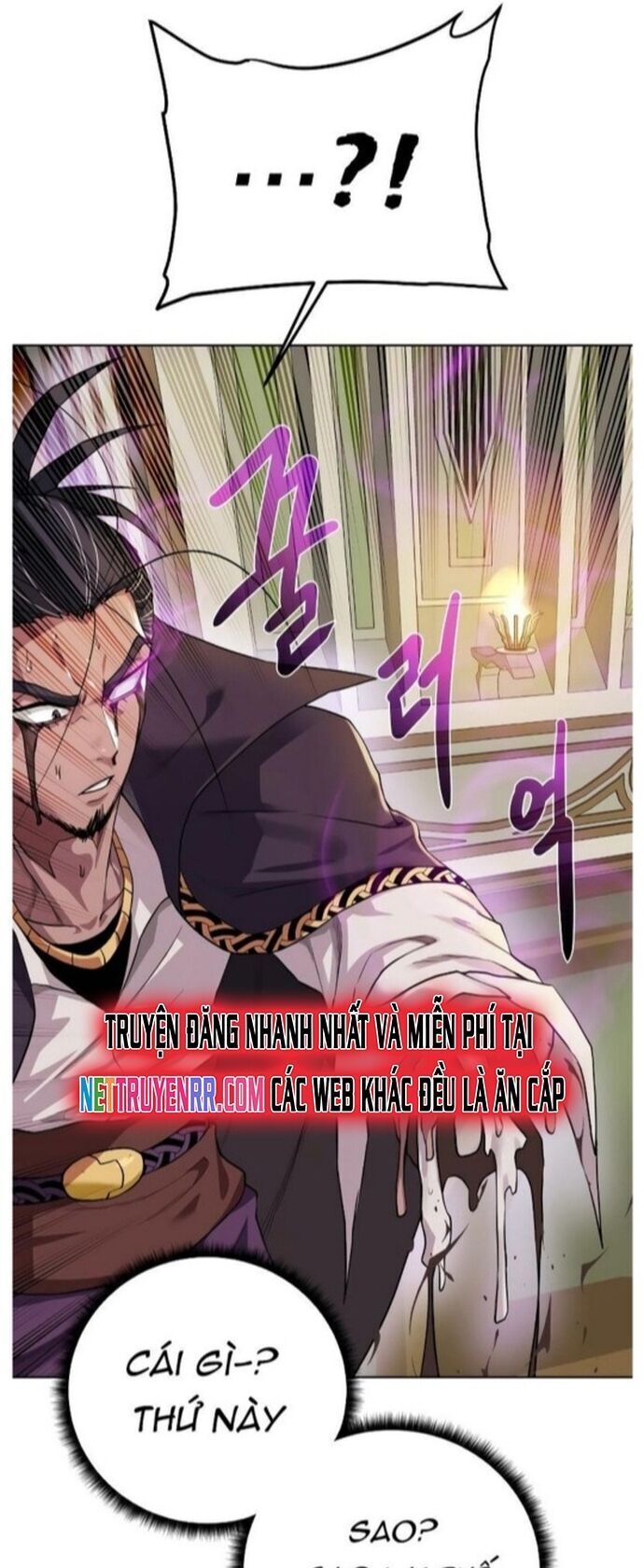 Cổ Vật Trong Hầm Tối Chapter 103 - 16