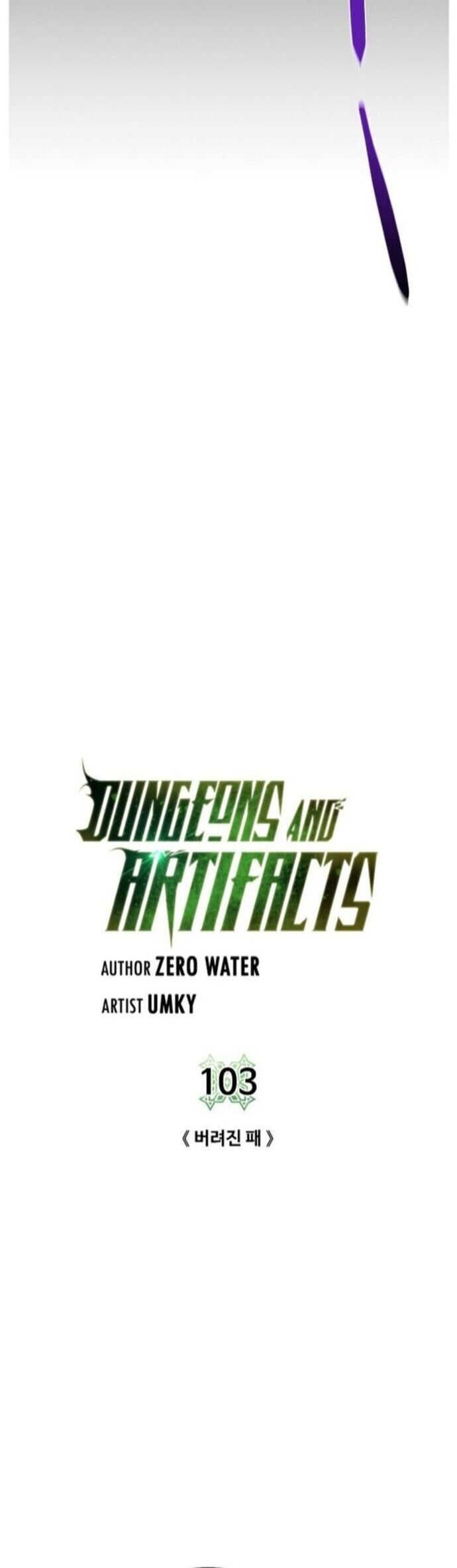 Cổ Vật Trong Hầm Tối Chapter 103 - 19