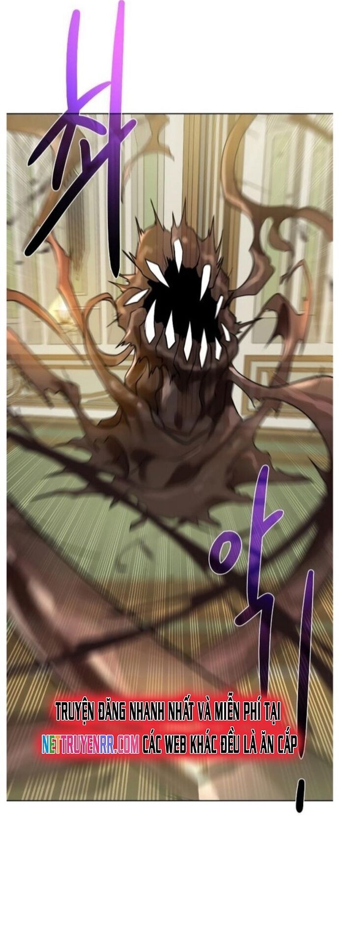 Cổ Vật Trong Hầm Tối Chapter 103 - 26