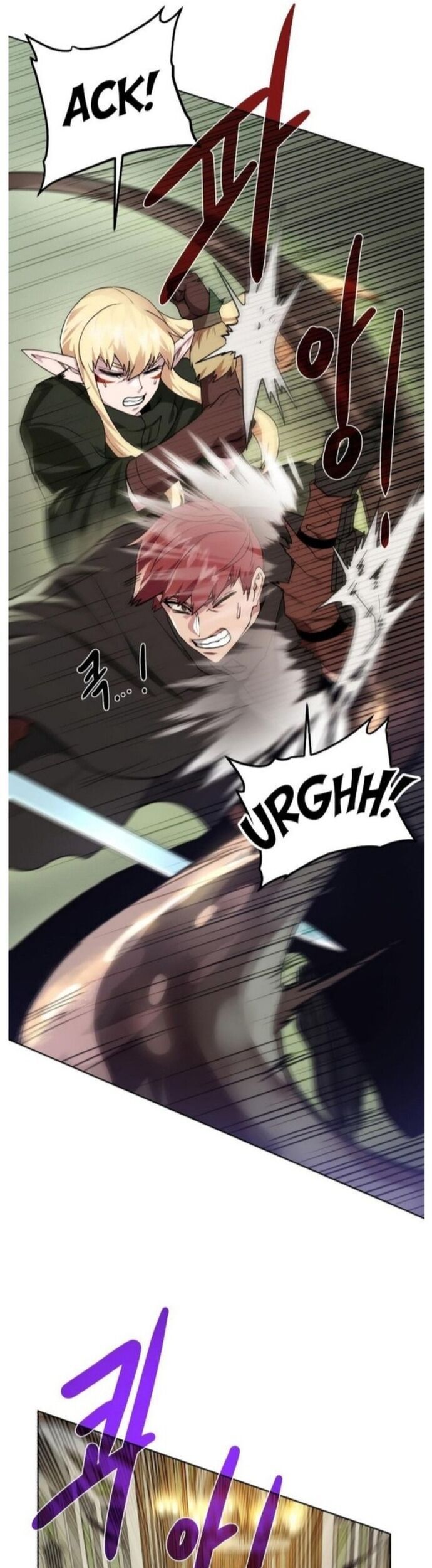 Cổ Vật Trong Hầm Tối Chapter 103 - 28