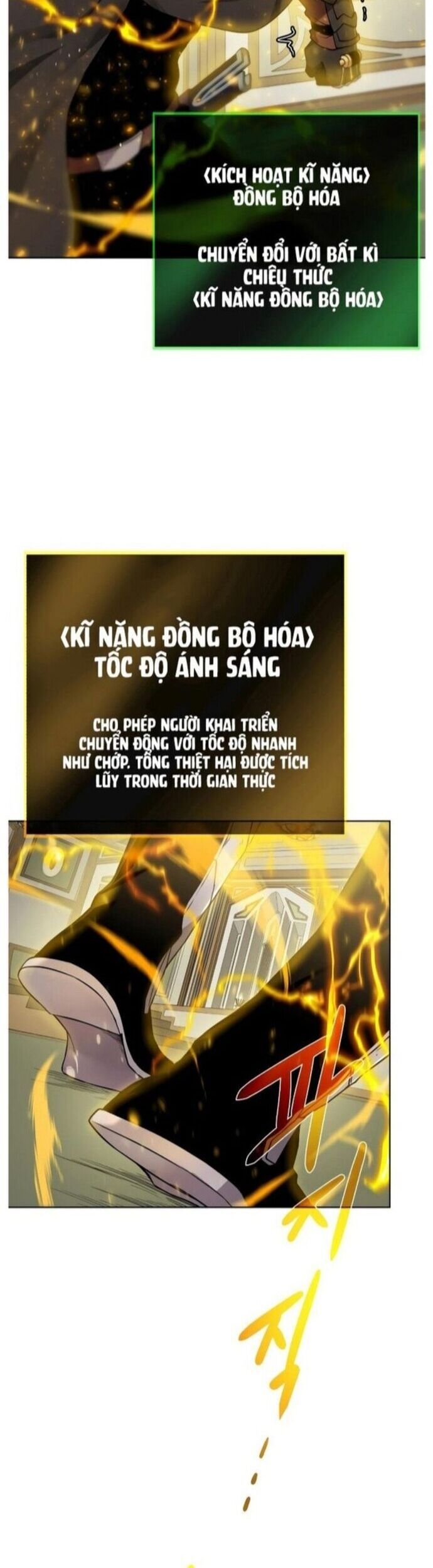 Cổ Vật Trong Hầm Tối Chapter 103 - 33