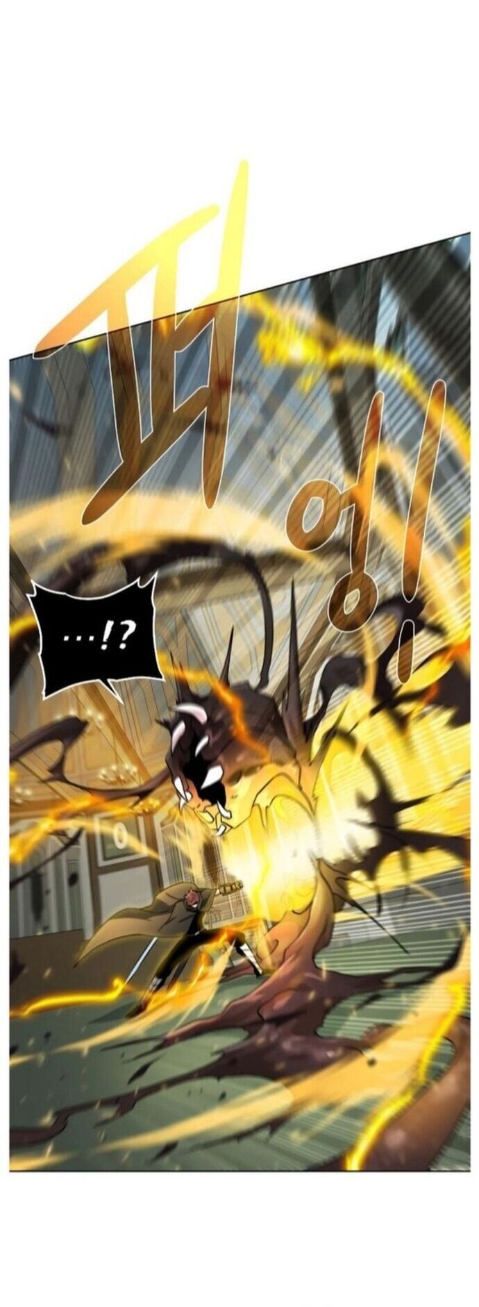 Cổ Vật Trong Hầm Tối Chapter 103 - 37