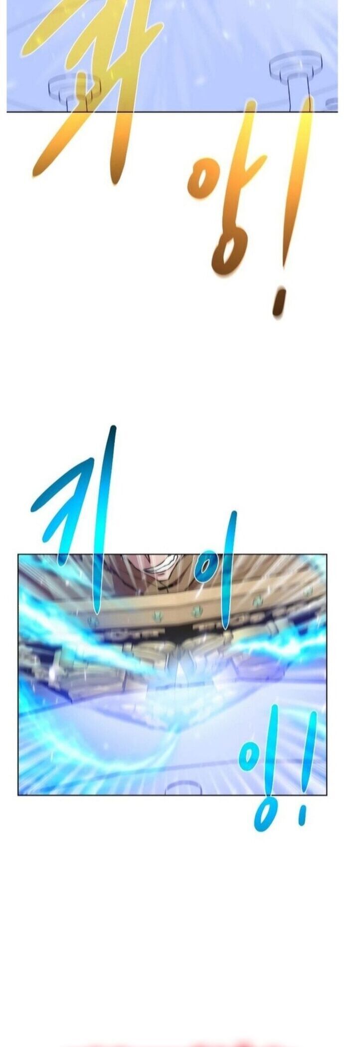 Cổ Vật Trong Hầm Tối Chapter 103 - 8