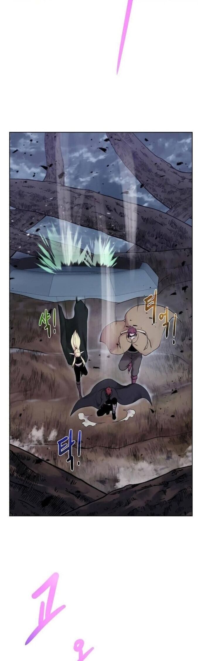 Cổ Vật Trong Hầm Tối Chapter 104 - 13