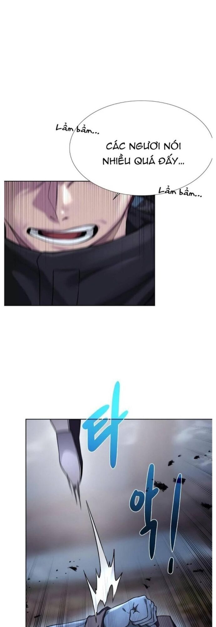 Cổ Vật Trong Hầm Tối Chapter 104 - 20