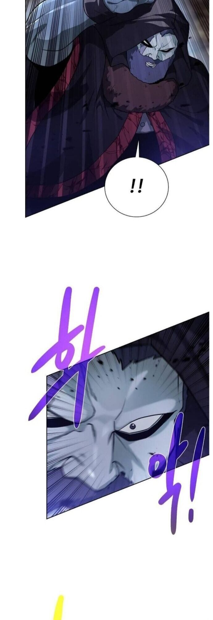 Cổ Vật Trong Hầm Tối Chapter 104 - 21