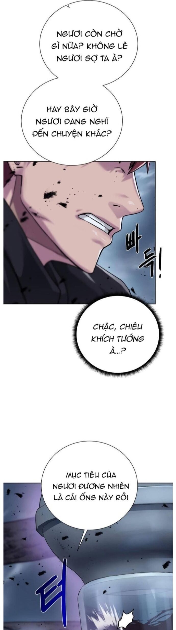 Cổ Vật Trong Hầm Tối Chapter 104 - 30