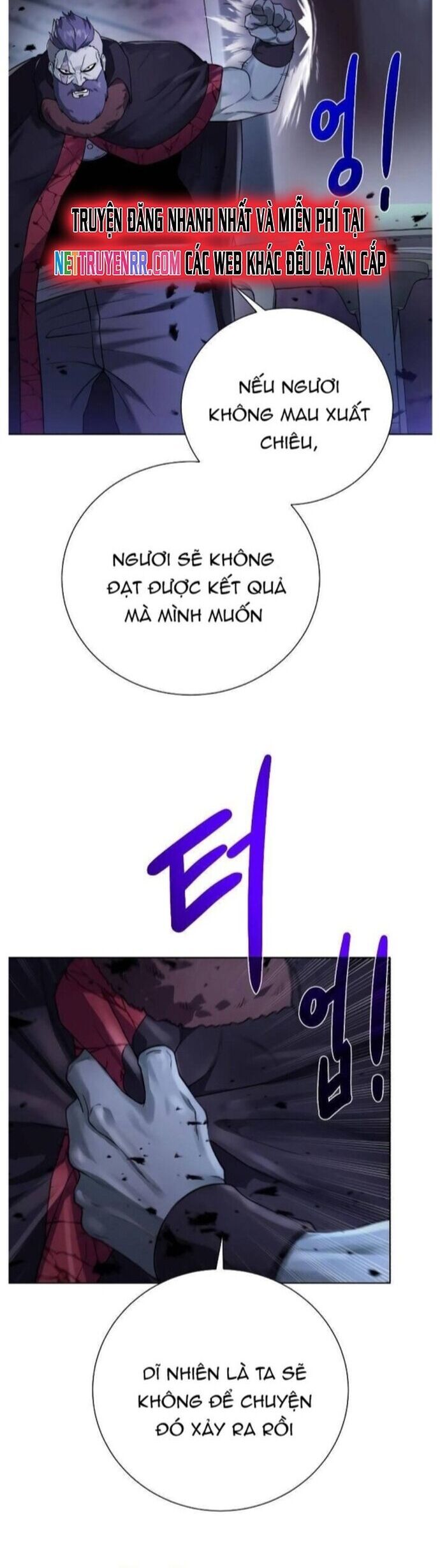 Cổ Vật Trong Hầm Tối Chapter 104 - 31