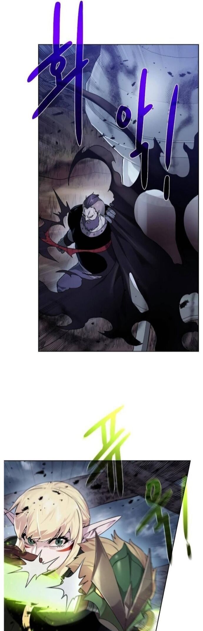 Cổ Vật Trong Hầm Tối Chapter 104 - 32