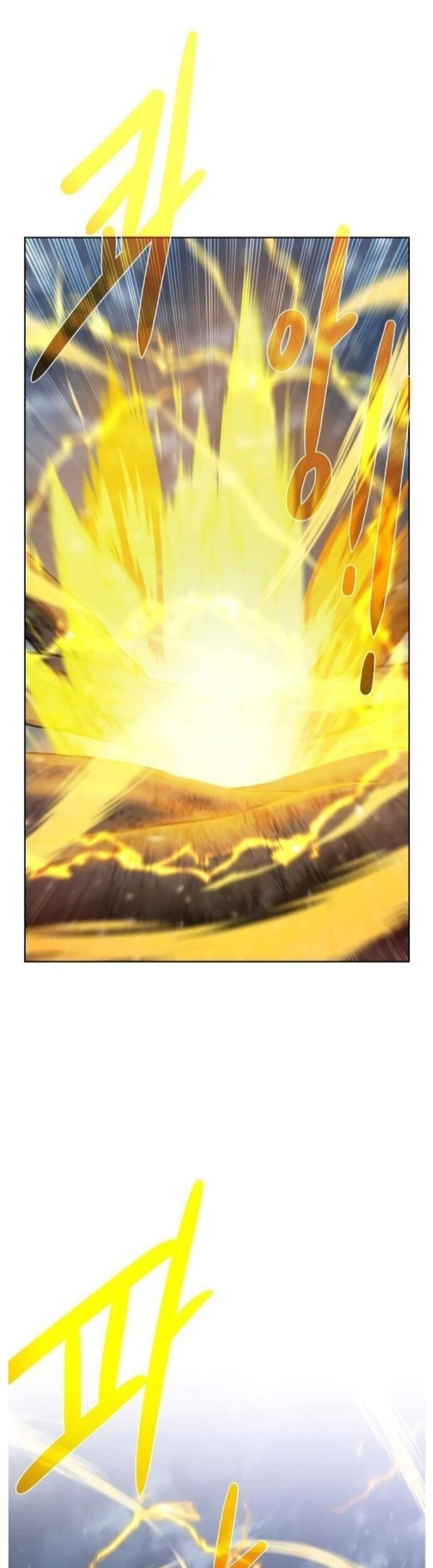 Cổ Vật Trong Hầm Tối Chapter 104 - 36