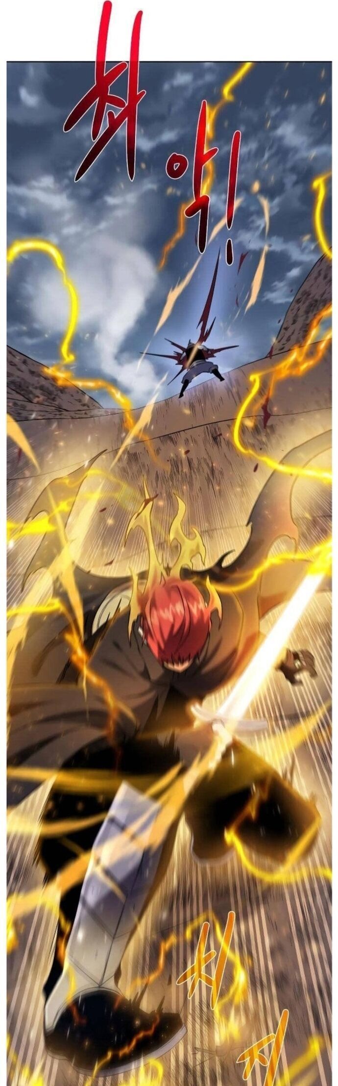 Cổ Vật Trong Hầm Tối Chapter 104 - 40