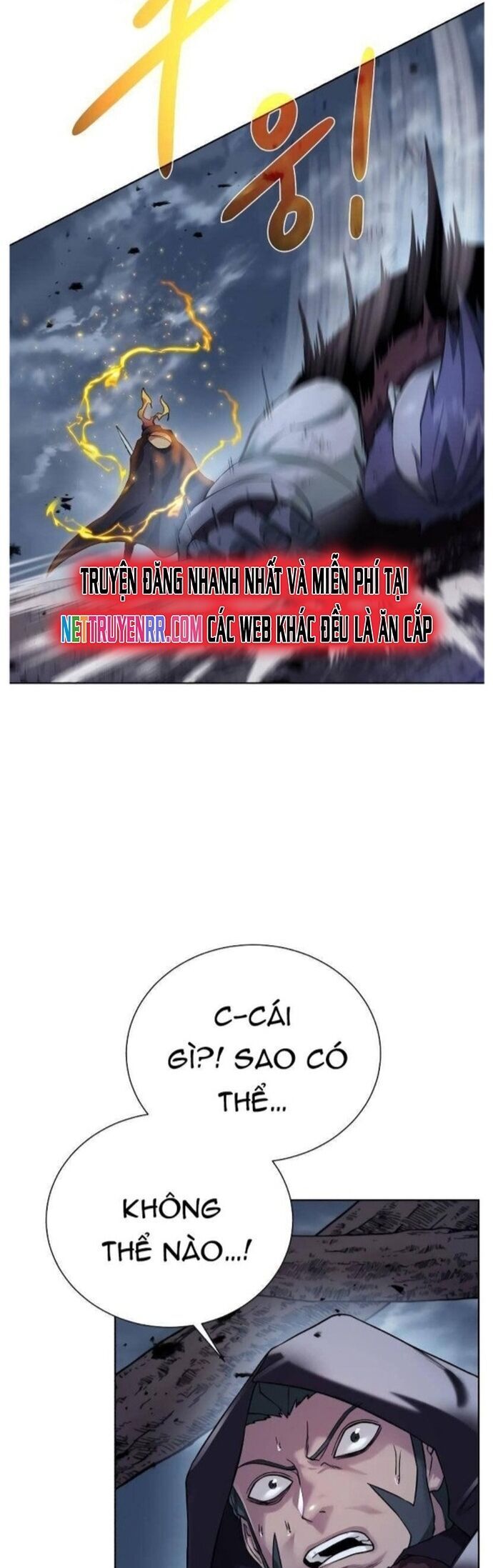 Cổ Vật Trong Hầm Tối Chapter 104 - 42