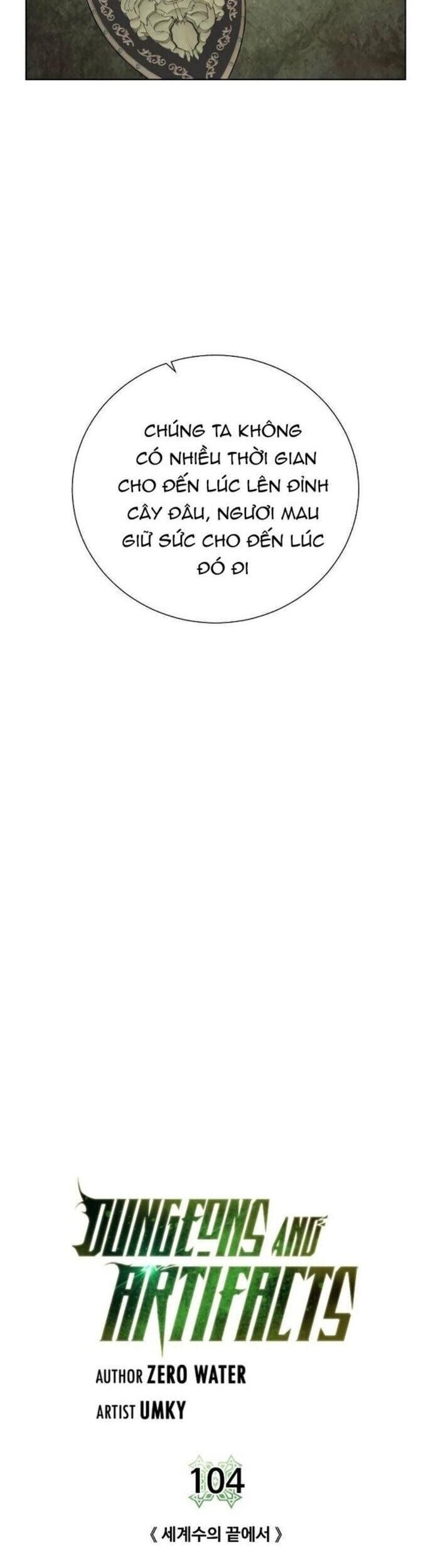 Cổ Vật Trong Hầm Tối Chapter 104 - 6