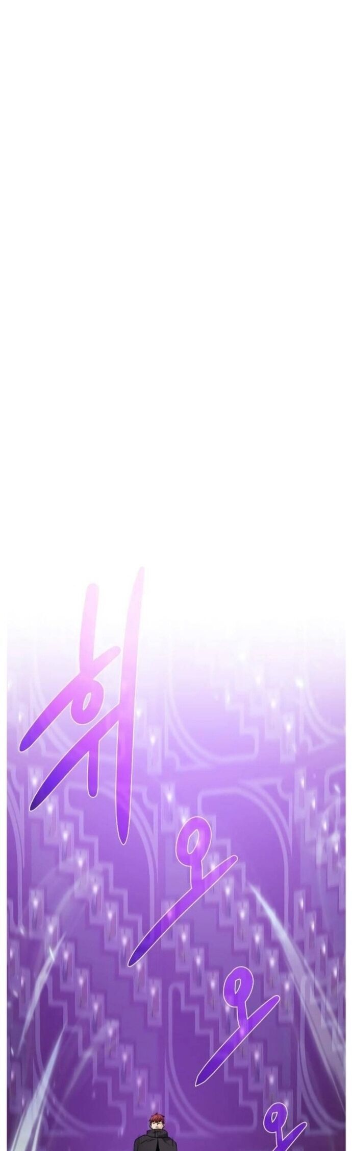 Cổ Vật Trong Hầm Tối Chapter 104 - 7