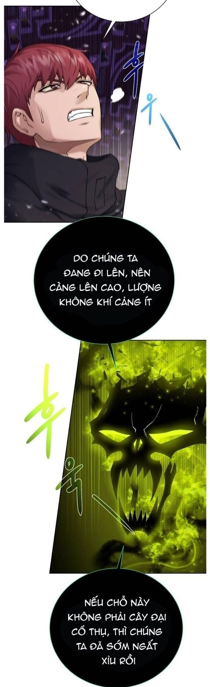 Cổ Vật Trong Hầm Tối Chapter 104 - 9