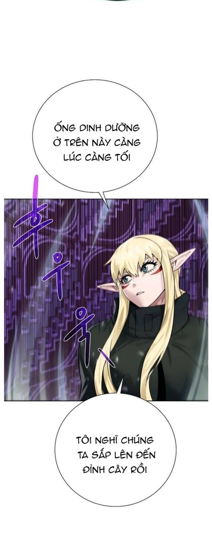 Cổ Vật Trong Hầm Tối Chapter 104 - 10