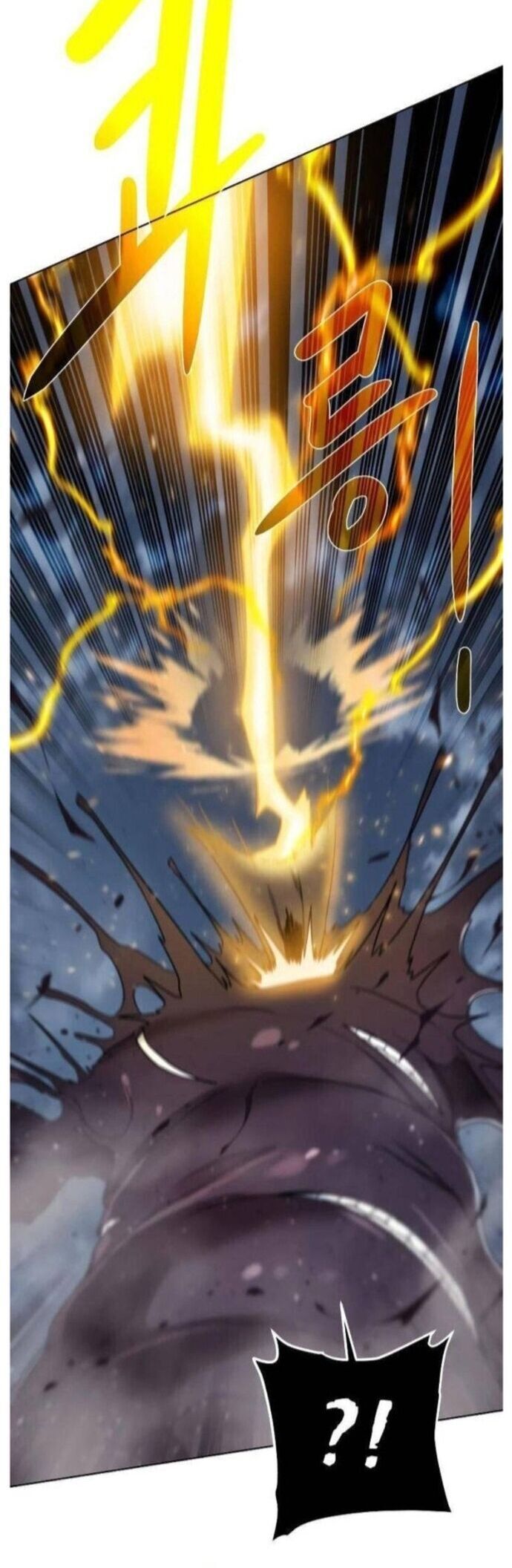 Cổ Vật Trong Hầm Tối Chapter 105 - 2