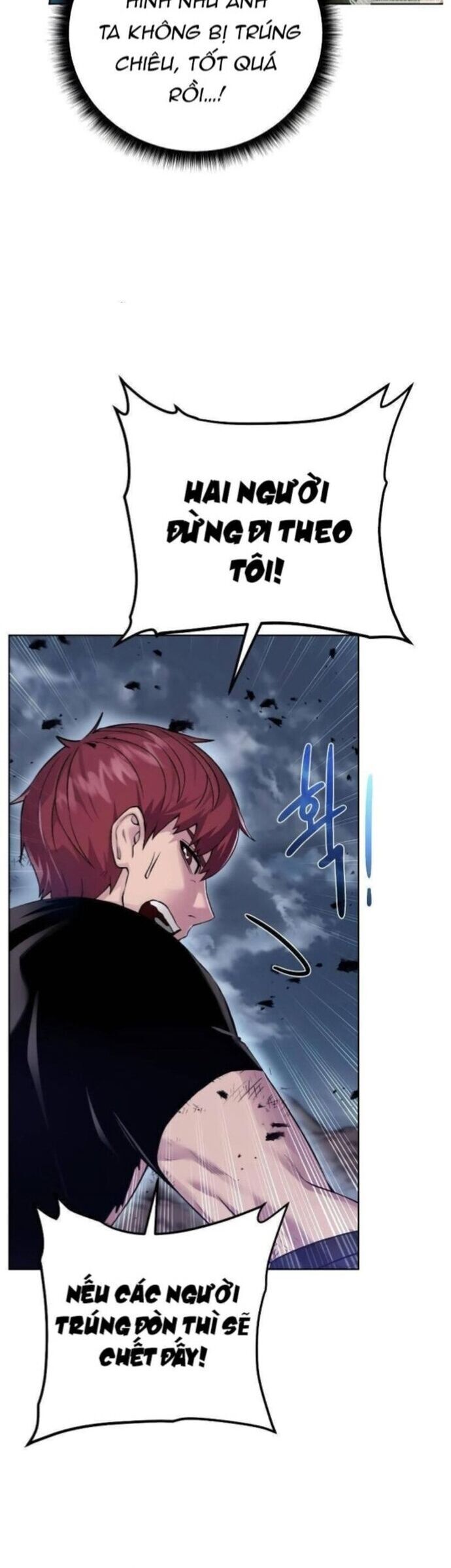 Cổ Vật Trong Hầm Tối Chapter 105 - 12