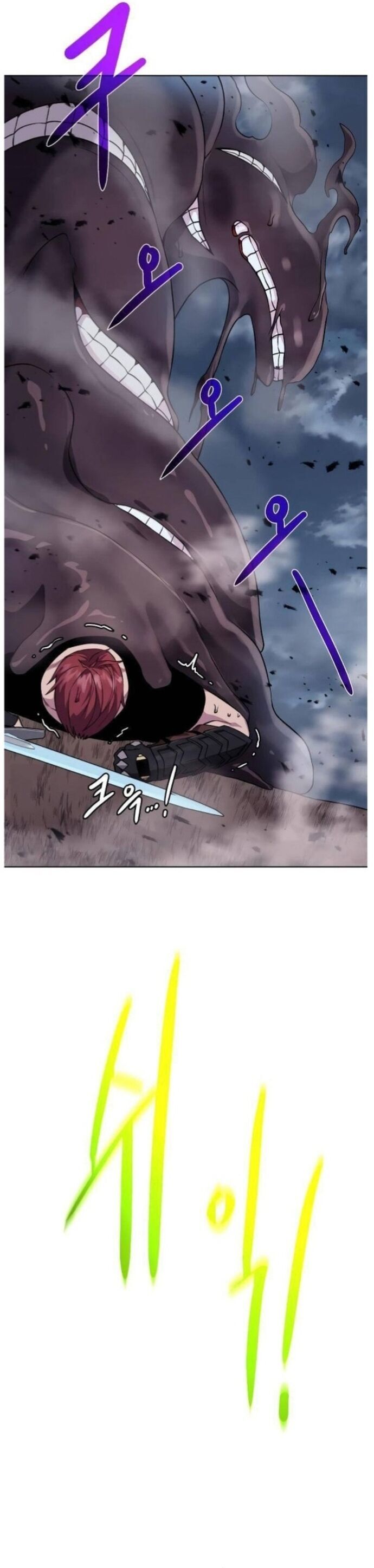 Cổ Vật Trong Hầm Tối Chapter 105 - 15