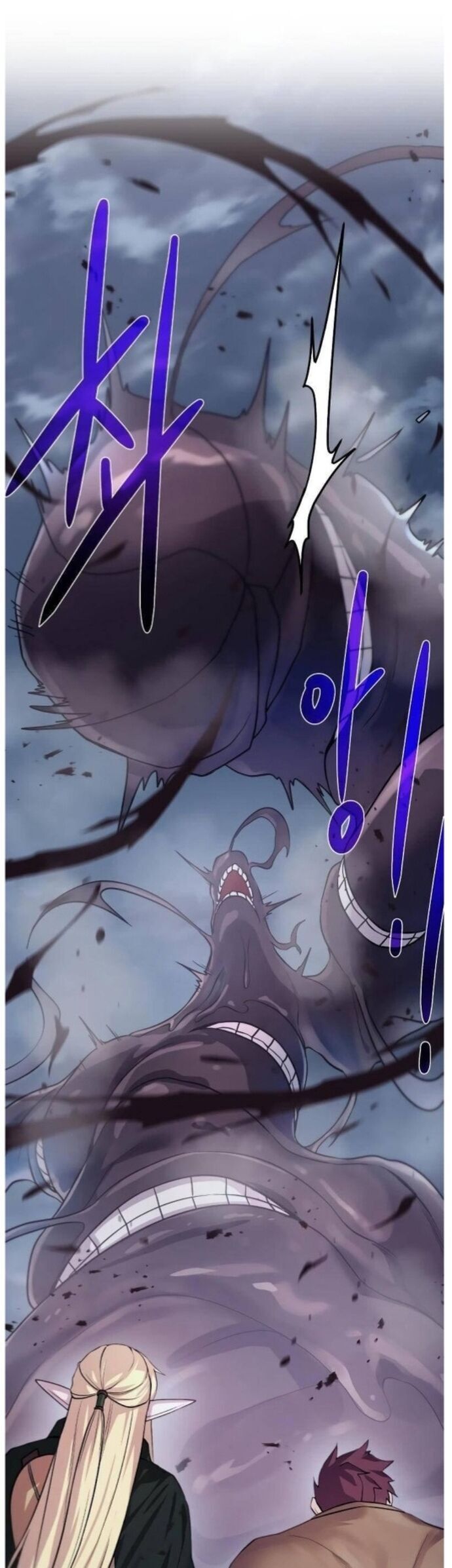 Cổ Vật Trong Hầm Tối Chapter 105 - 18