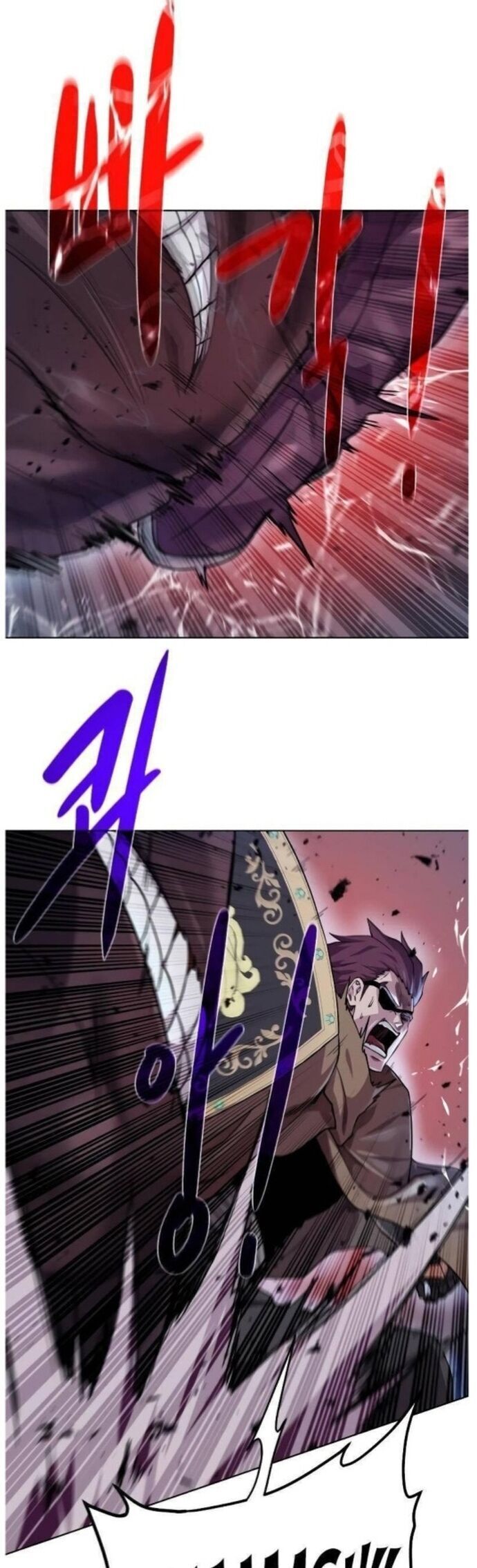 Cổ Vật Trong Hầm Tối Chapter 105 - 22