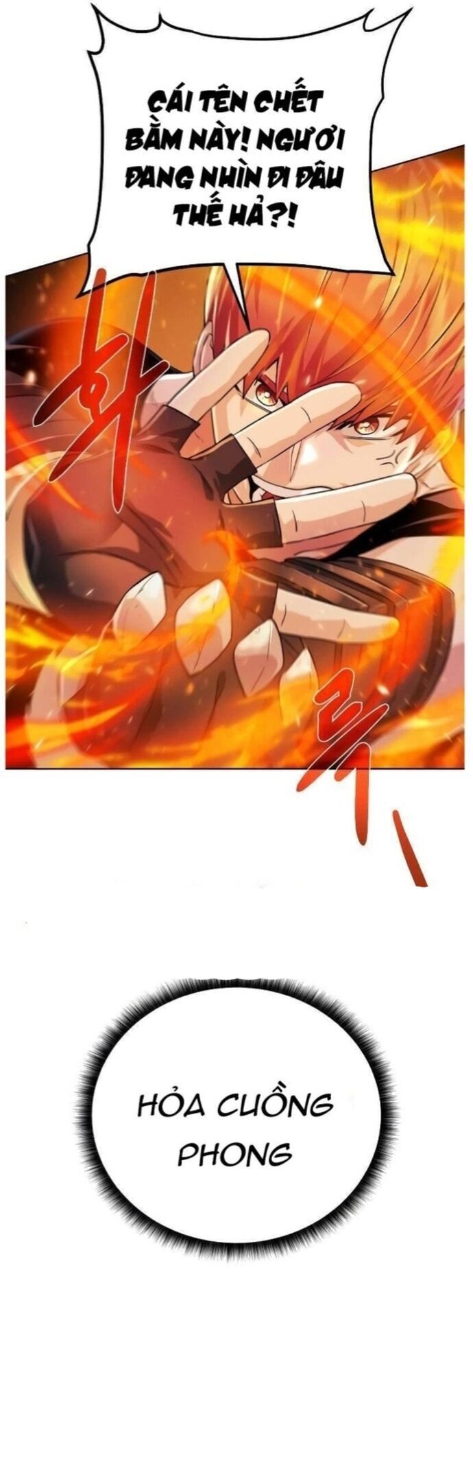 Cổ Vật Trong Hầm Tối Chapter 105 - 24