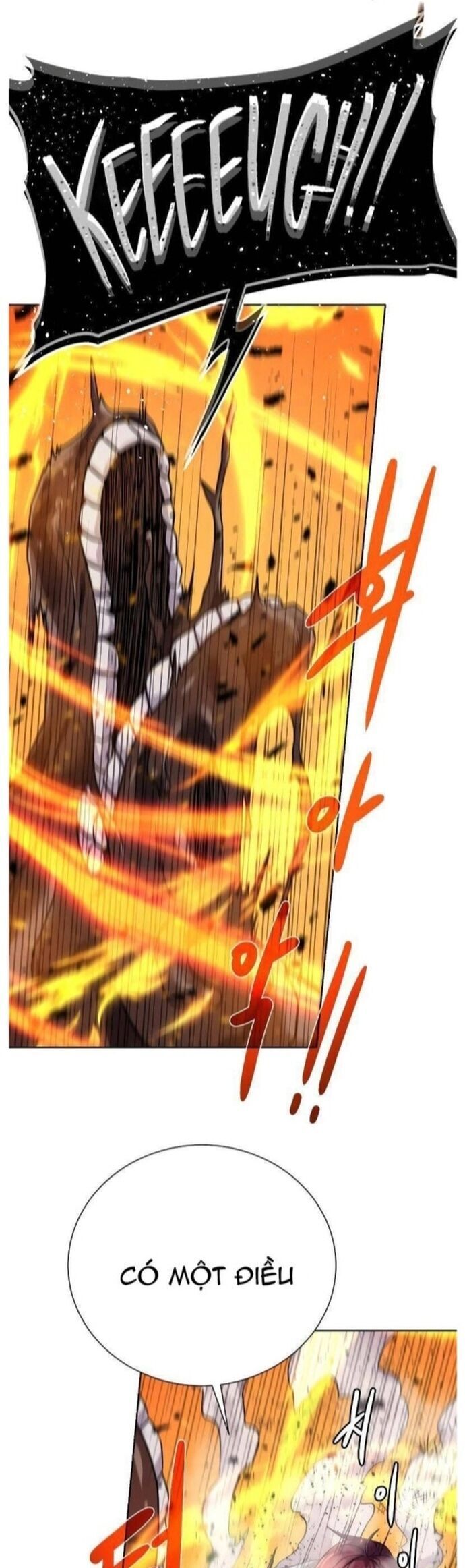 Cổ Vật Trong Hầm Tối Chapter 105 - 26