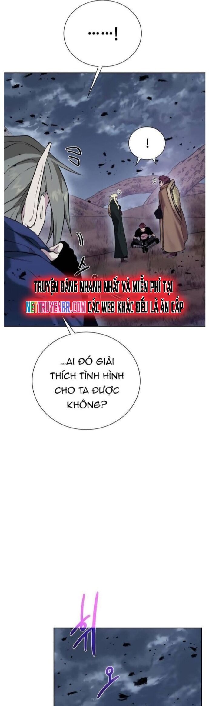 Cổ Vật Trong Hầm Tối Chapter 105 - 38