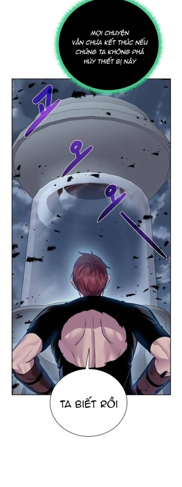 Cổ Vật Trong Hầm Tối Chapter 105 - 40