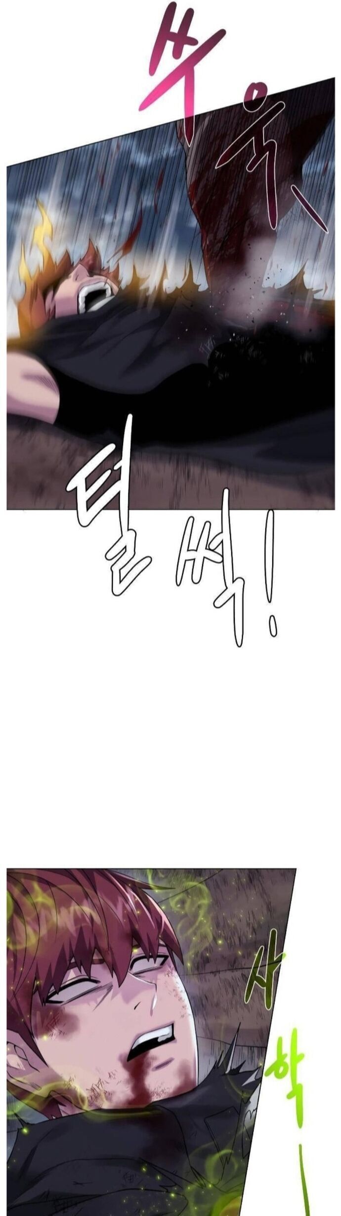 Cổ Vật Trong Hầm Tối Chapter 105 - 7