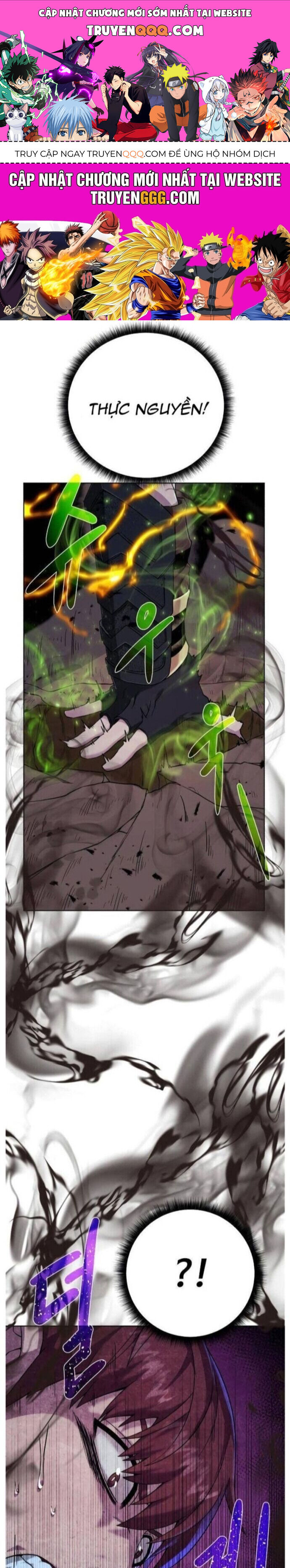 Cổ Vật Trong Hầm Tối Chapter 106 - 1