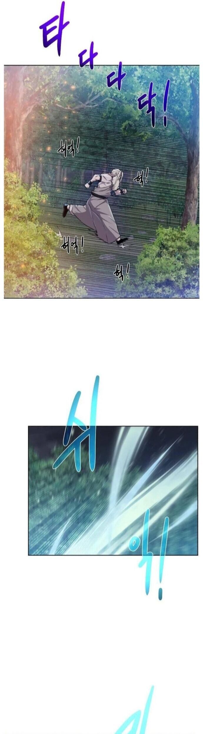 Cổ Vật Trong Hầm Tối Chapter 106 - 15