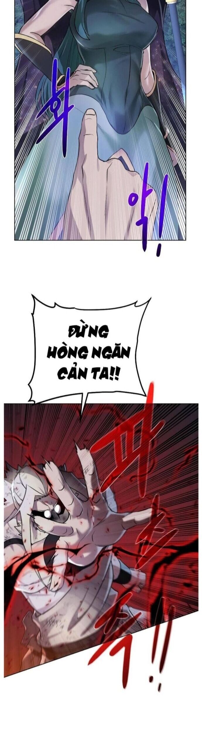 Cổ Vật Trong Hầm Tối Chapter 106 - 19